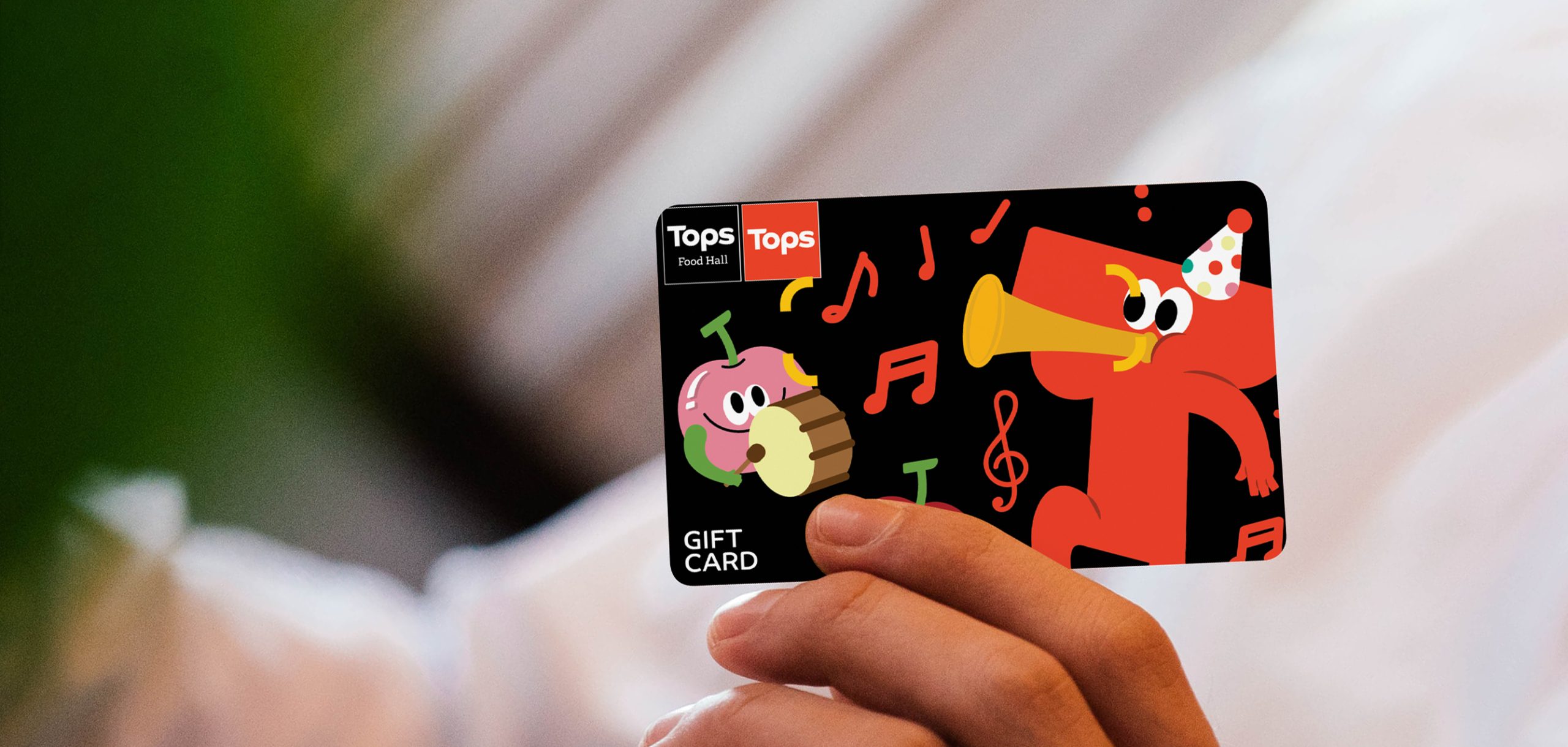 บัตรของขวัญ (Gift Card)